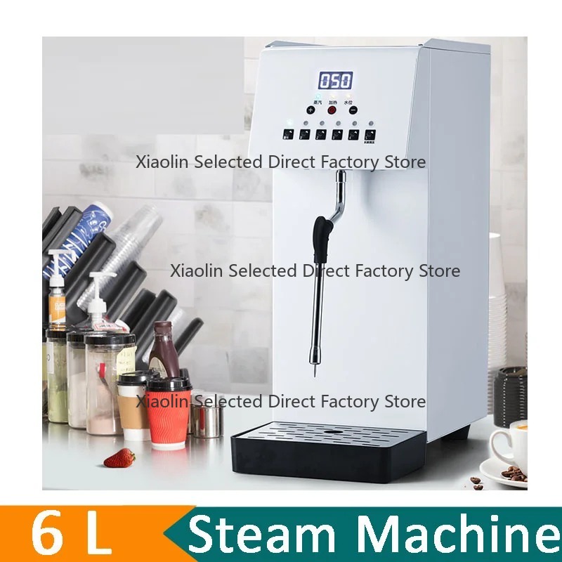 Commercial Steam Milk Frother  - огляд і ціна Equipment Of Coffee Shop
