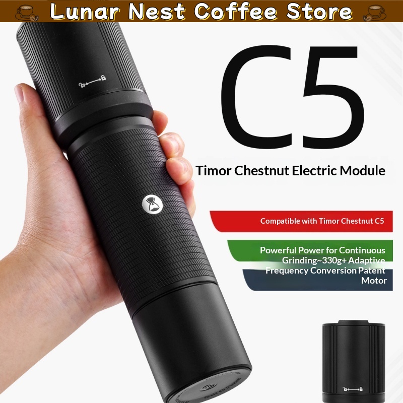 New Timemore Coffee Electric G - огляд і ціна Coffee Equipment Grinder