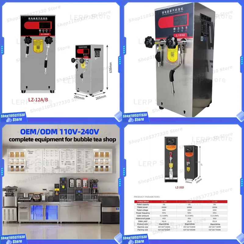 Commercial Automatic Steam Mac - огляд і ціна Equipment Of Coffee Shop