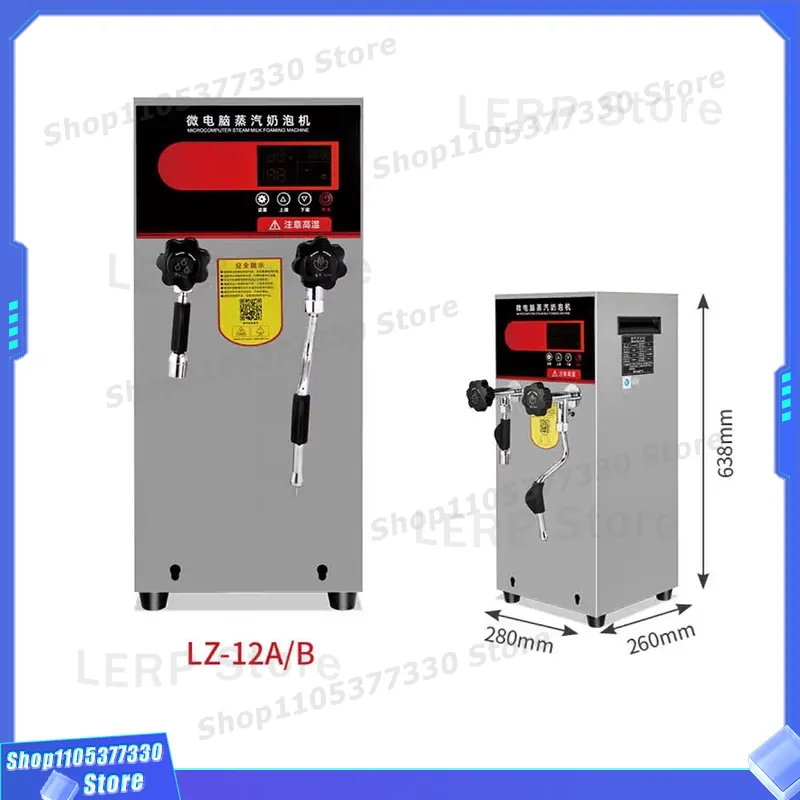 Commercial Automatic Steam Mac - огляд і ціна Equipment Of Coffee Shop