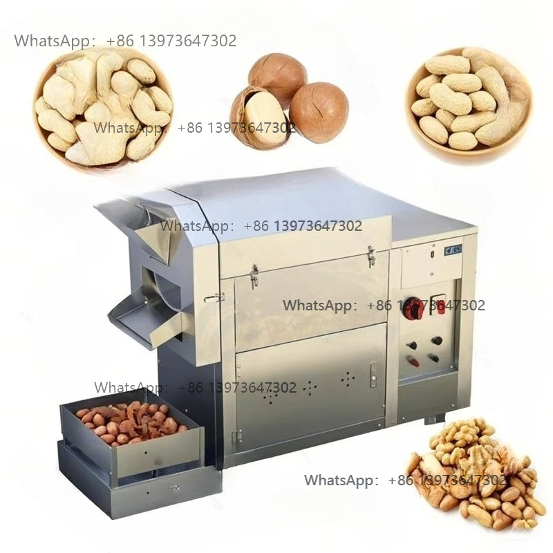 Heating Coffee Bean Roasting M - огляд і ціна Coffee Equipment